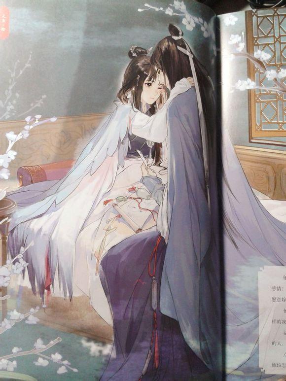 风不语什么意思