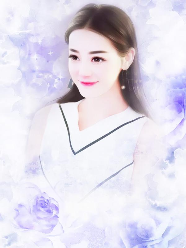 姜倾心陆筠言最新章节