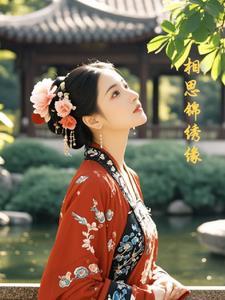 中国在多极化格局中的作用