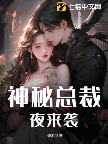 瘾疹是什么意思