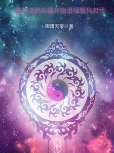 我打造的铁器有光