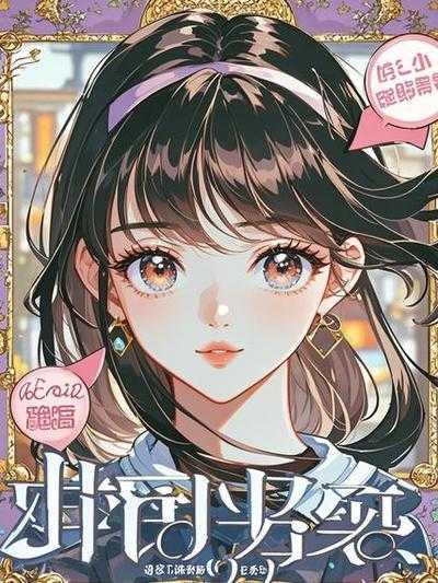 墓碑断了能够重立吗