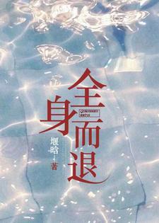 当你感受不到爱的时候