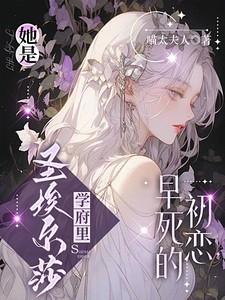 圣伊莎贝尔岛属哪个国家