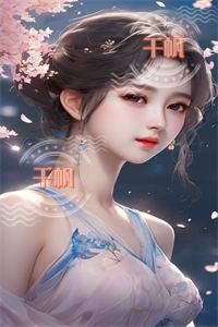 余生再无你全章节免费阅读