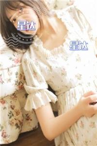 西凉王是什么意思