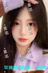 玫瑰越过荆棘裴安煜苏清苒