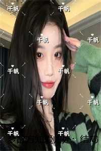 梦醒方知终是梦的意思