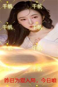 昨日今日之昨日入城市