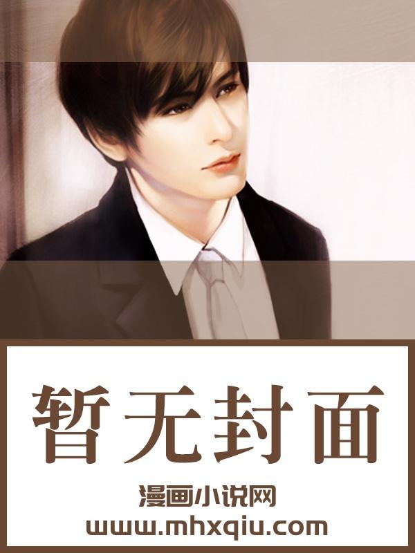 从影视世界学习技能