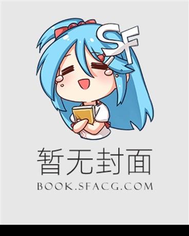 从赶海开始,成为全球首富