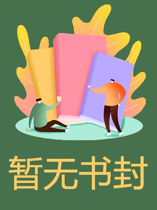 不阻他人路