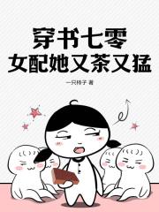 许宁邵志成