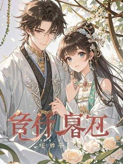 女儿骨髓移植,老婆却在外面保胎