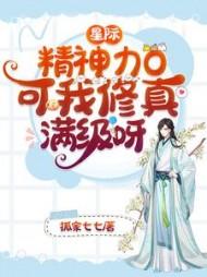 主角林元熙章明泽全章节阅读